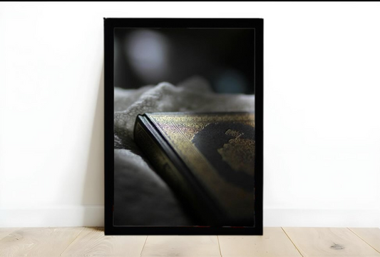 Quran Frame