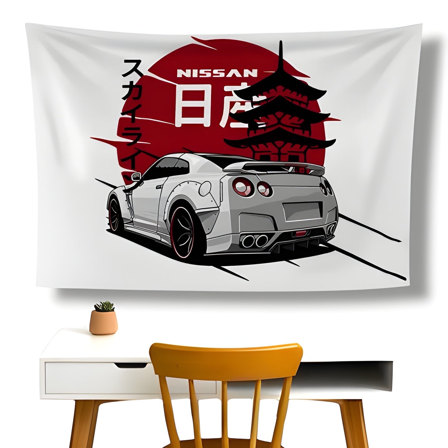 Nissan Wall Flag